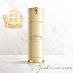🇹🇼 Jealousness UV Defense Whitening Cream PRO SPF50++++ [360 Protection] 抗UV防曬素顏霜 30ml