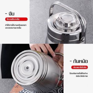 VIVOLILV 【เปิดฤดูกาลเรียน】ปิ่นโตเก็บอุณหภูมิ ร้อนและเย็นตรามังกร ปิ่นโตสแตนเลสอย่างดี หม้ออวยสแตนเลส ปิ่นโตสเตนเลส ปิ่นโตใส่อาหาร ปิ่นโตเก็บอุณหภูมิ 1.4/ 1.6/2/2.2Lปิ่นโตสแตนเลส เก็บอุณหภูมินาน