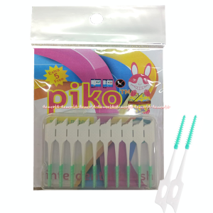 Piko Interdental Brush 15pcs Tusuk Gigi Sikat Kecil Membersihkan Kotoran Disela-sela Gigi Dapat Dipakai Berulang-ulang
