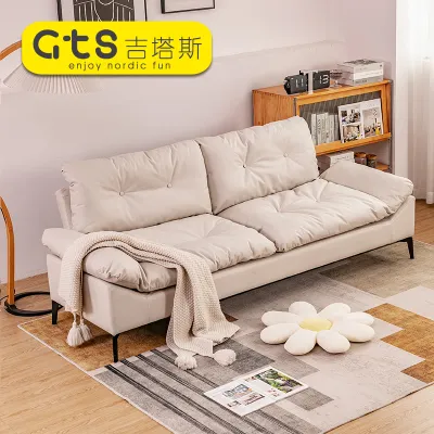 Cloud lazy sofa bed small apartment online celebrity living room study sitting and sleeping multifunctional folding adjustable dual-purpose