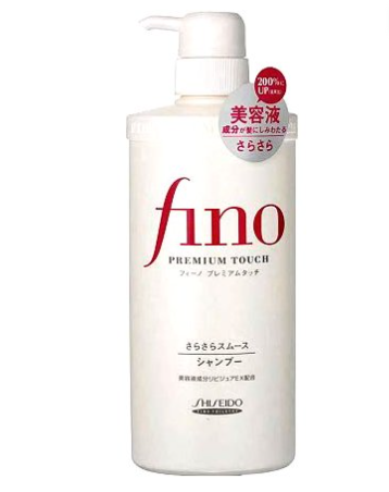 SHISEIDO FINO PREMIUM TOUCH HAIR SHAMPOO/CONDITIONER to improve frizz