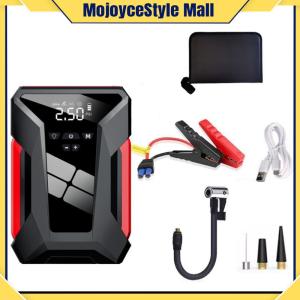 Car Emergency Starting Power Supply 12V with Auto-Shutoff Tire Inflator Jump Starter Battery Pack 1600A Peak for Cars Trucks SUV Gifts for Men