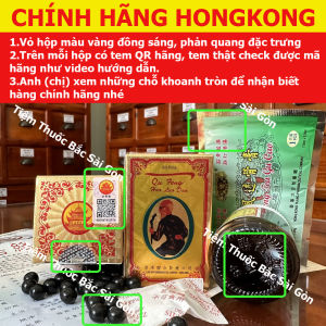 Khu Phong Hoạt Lạc Đan Hộp 60 viên - Qu Feng Huo Luo Dan (Chính hãng date mới) - 0399 540 601