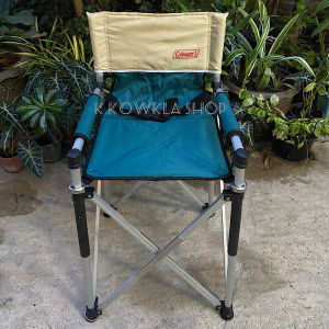 พร้อมส่ง เก้าอี้แคมป์ปิ้ง เก้าอี้เด็กกัปตัน ( Kids Slim Captain Chair ) สีเขียว/เบจ