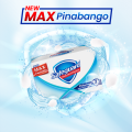 Safeguard Antibacterial Soap Bar White 160gx3. 