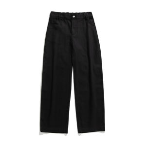 HELLO JIM Long pants for men 2023 new style loose pants men chinos 100% cotton pants for men 长裤男  K2214