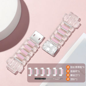 Colorful Transparent Magnetic Buckle Watch Strap Suitable for Little Genius Smart Watch Z987653210 Q Series D Series