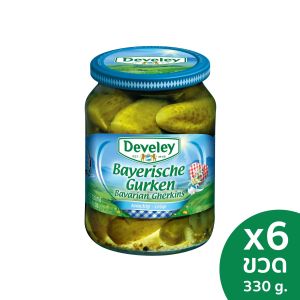 Develey (ดิวีเลย์) Bavarian Cornichons (แตงกวาดองเล็ก) ขนาด 330 กรัม แพ็ค 6 ขวด