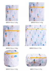 Printed Laundry Bag Anti-Deformation Thickened Laundry Bag/ Washing Machine Net Bag/ Dirty Clothes Bag – Lint-Absorbing Mesh Bag for Bras Underwear & Delicates