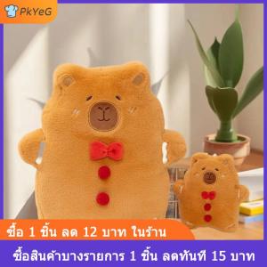 [COD] PkYeG 1ชิ้นตุ๊กตายัดไส้ตัวการ์ตูนคริสต์มาสใหม่ capybara ขนมปังขิงคนตุ๊กตาของเล่นนุ่มน่ารักตกแต่งบ้านของขวัญสำหรับเด็ก
