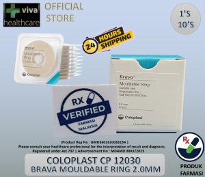 COLOPLAST CP 12030 BRAVA MOLDABLE RINGS 2MM 康乐保造口袋可塑贴环CP12030造口防漏贴环10个/盒 Ostomy care Stoma