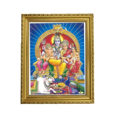 Satvik Lord Shiva Mata Parvati Lord Karthik with Lord Ganesha Designer Wooden Golden Photo Frame (1) Pooja Prayer & Decor