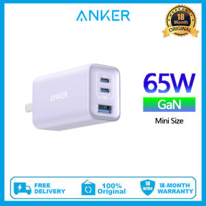 Anker 535 Fast Charger GaNPrime 65W PPS 3-Port Fast Compact Foldable Wall Charger for MacBook Pro/Air Galaxy S20/S10 Dell XPS 13 Note 20/10+ iPhone 14/13/12/Pro/Mini iPad Pro Pixel and More