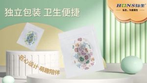 Miếng dán mắt lười hoạt hình thỏ dễ thương cho trẻ em thoáng khí dùng một lần che mắt nhược thị miếng dán mắt chỉnh hình dị thị không gây dị ứng cho bé gái và trẻ mới biết đi