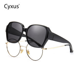 Cyxus Polarized Wraparound Sunglasses For Men Women Fit Over Light Glasses UV Protection Driving Sunglasses TR Frame TAC Lense (Yellow lense option) 1113