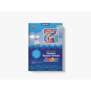 Alquran Hafazan Perkata Junior 8 Blok A5 Terjemah Perkata Tajwid Warna Free Custom Nama dan Sampul