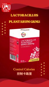 GKB Lactobacillus Plantarum GKM3 200mg 30sMild and effective