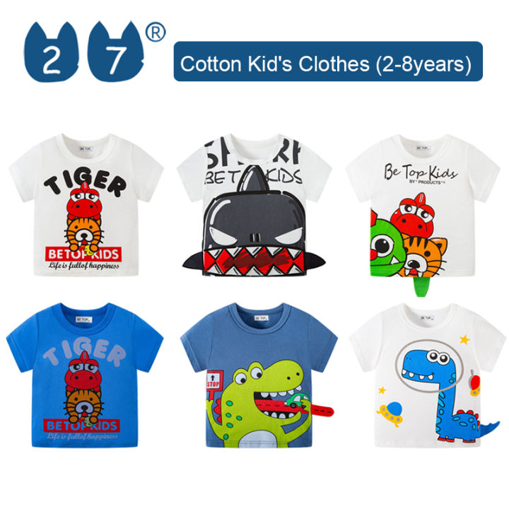 27Kids Store Child's Short Sleeve Tshirt Baby Boys Girls (1Y8Y) 2023