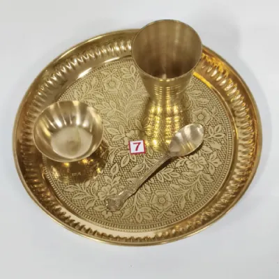 Decorative Brass Flower Embossed Pooja Thali Set (4 Pcs) | Plate Bowl Glass & Spoon for Temple Home Bhog Festive Décor & Gifting