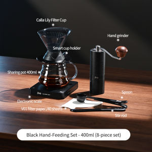 BINCOO Smart Cup American Coffee Filter Hand-Poured Coffee Glass Drip Filter Cup Tea Immersion Set Coffee Brewing Tools