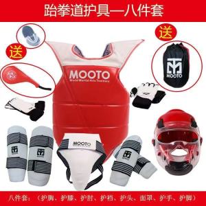 Taekwondo Gear Full Set for Children and Adults Practical Training Five/Six/Seven/Eight Piece Set Thickened Armor Set