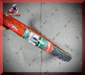 Vỏ Lốp Camel Gai Dunlop Số 45/90-17 MS11