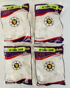 สารส้ม ตรา ช.ช้าง 980 กรัม (แบบเเพ็คสำเร็จ คละก้อนเล็กใหญ่รวมกัน)