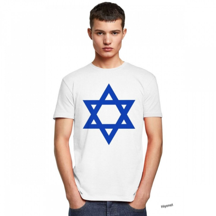 T-shirt Moshe Dayan Israel - T-shirt Homme Unisexe 100% Coton, Design Graphique, Tailles S-3XL - 2