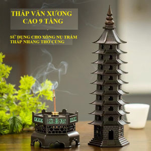 Tháp Đốt Nhang Trầm Không Tăm Tháp Văn Xương Phong Thủy 9 Tầng Chất Liệu Hợp Kim Cao Cấp