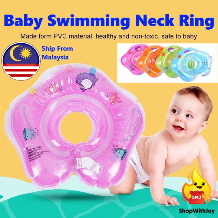 Inflatable Float Neck Swimming Ring Baby Swim Float
