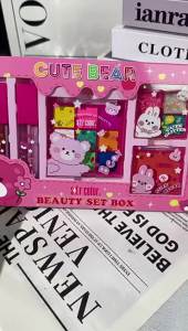 [COD] s.f.r Makeup set cosmetics princess makeup girl lipstick eyeshadow blush set