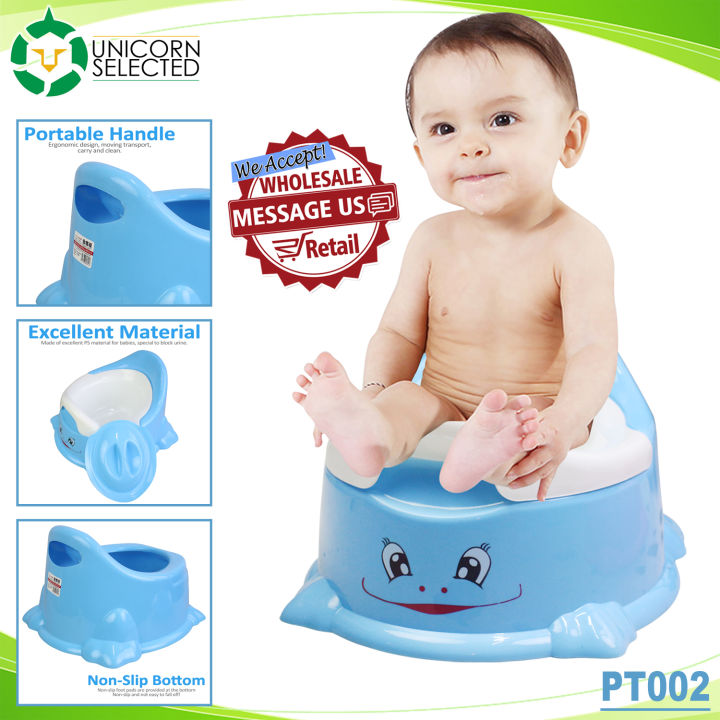 Potty sale trainer lazada