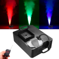 Ready Stocks/DMX Fog Machine Up Spray 1500W 3 In 1 RGB 24 LED DJ Smoke Machine Stage Wedding Smoke Maker Machine. 