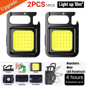【BUY 1 GET 1】 Multifunctional USB Rechargeable COB Work Lamp Mini Keychain LED Light for Outdoor Camping Fishing Night Security Flashlight