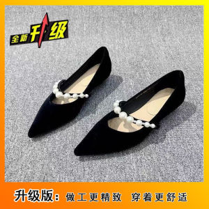 Free Shipping Silver WomenS Pointed-Toe Flats Soft-Soled Comfortable Shallow-Mouth Single Shoes New Spring/Autumn Style