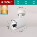 LED Ceiling-mounted Surface-mounted Spotlight cob Ceiling Lamp No Track Commercial Store Clothing Store Home Living Room. 