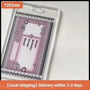 【Local shipping】 1Style School Card Access Card Holder Acrylic Transparent Protective Sleeve ID Card Bus Meal Worker ID Card Holder