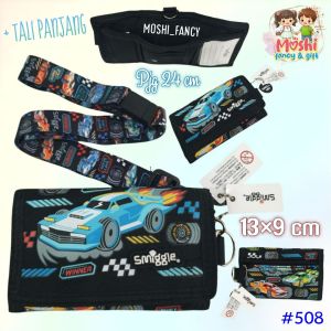 Dompet Tali Lipat Cowo Anak Laki-Laki Motif Racing Car Mobil / Dompet Anak Motif Mobil / Wallet Mobil Hitam Cars Tali Panjang