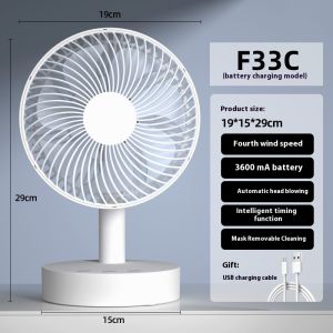 HUIESON โต๊ะชาร์จยูเอสบีแบบพกพาความเร็วในพัดลมพร้อมปรับได้และการสั่นอัตโนมัติ