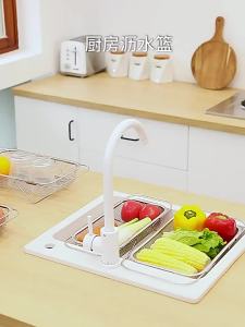 SXH Stainless Steel Drain Basket Kitchen Tableware Sink Washing Vegetable Basket Draining Rack Household Portable Retractable Square Draining Basket