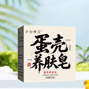 Eggshell Essence Cleansing Soap Revitalizing Cream Soap Eggshell Skin-Nourishing Soap Face Cleanser Hydrating Brightening