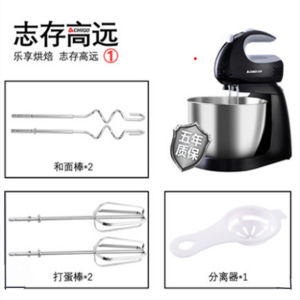 Mixer For Baking Cake Mixer Kitchen Blender Food Stand Mixer Kitchen Stand Mixer For Baking High Power Egg Beater Electric Household Desktop 和面机