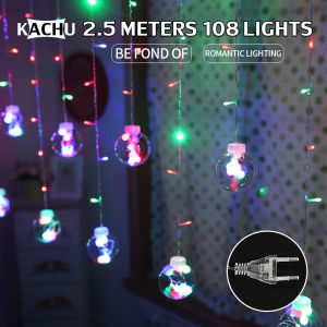 Outdoor waterproof garden decorative light LED wishing ball light wedding light string Christmas light big round ball light