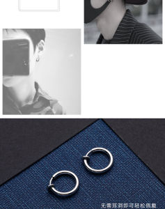 Men Women Hip-hop Style Hoop Earrings Retractable No Need Piercing Earrings