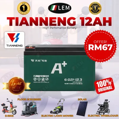 ORIGINAL TIANNENG TNE12-15 LEM ELECTRIC BIKE BATTERY LEAD-ACID AGM GEL BATTERY SOLAR