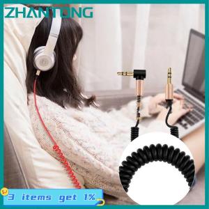ZHANTONG Suitable For 3.5mm To 3.5mm Audio Vehicle-Mounted Aux Audio Connection Cable