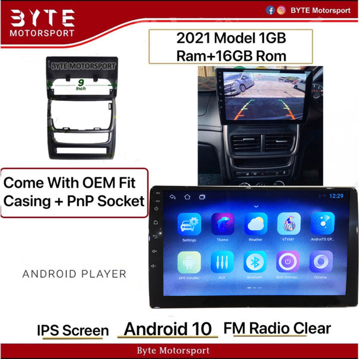 🇲🇾 🏧Economy Set🏧 [1+16] Proton Saga 2020-2021 Android Player Android 10 ...