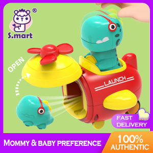 【S.mart】Dino pop-up Inertial helicopter toy car with ejection sub-car