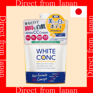 【Direct From Japan】WHITE CONC Whitening CC Cream for Face & Body 200g