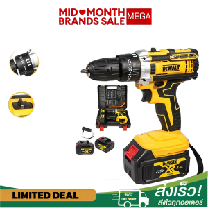 DeWalt Cordless Drill 48V – Original Heavy Duty Rechargeable Electric Screwdriver with Battery & Charger
